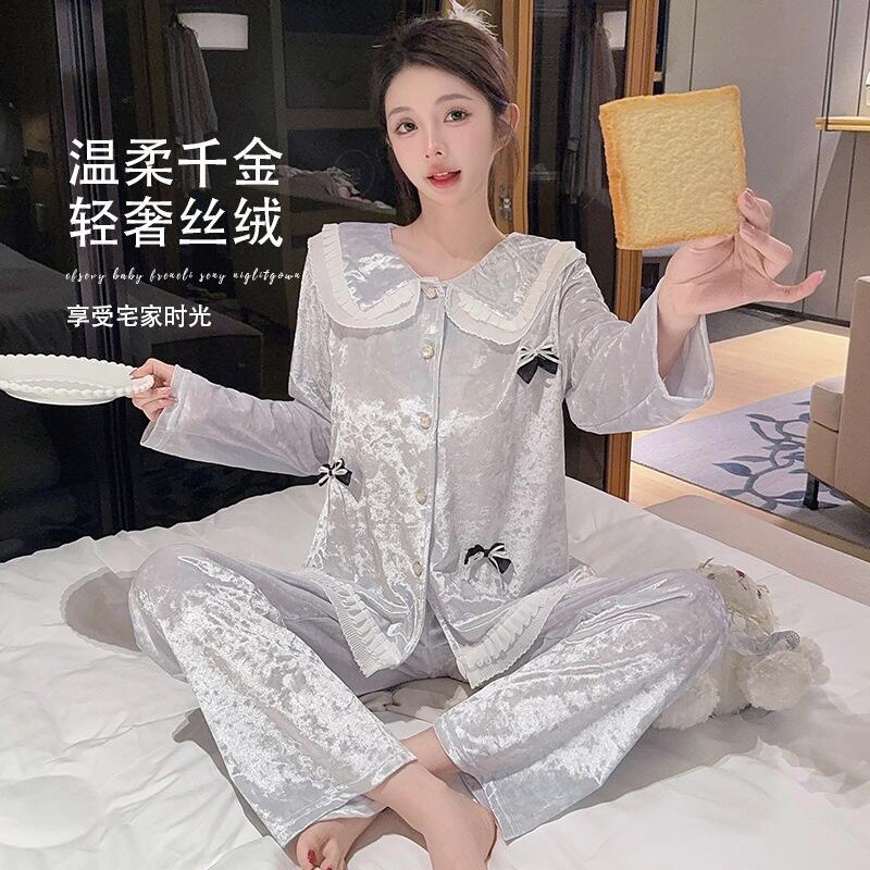 Luxury Gift Set - Quente nova pele amigável pijamas confortáveis